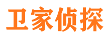 赫山市婚外情调查